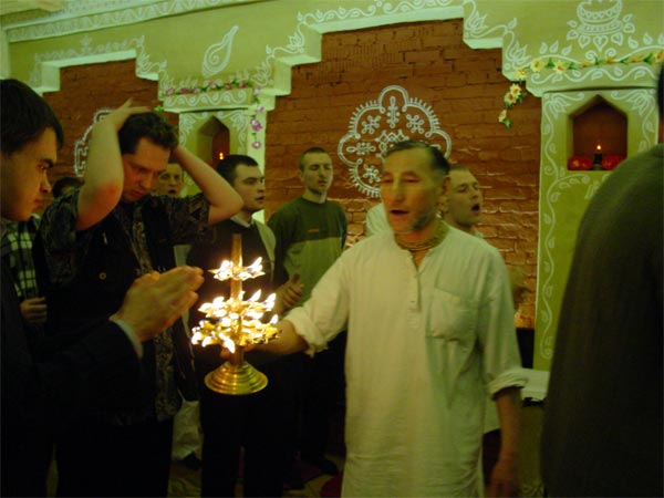 sanctified fire was offered to all devotees and guests