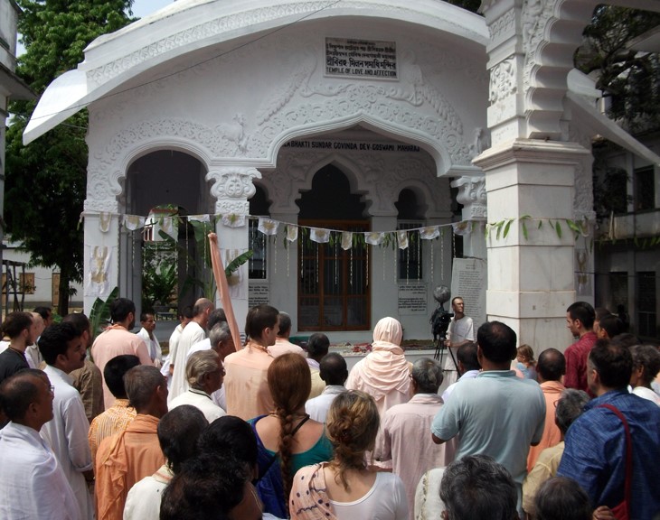 Temple. Disappearance day of Śrīla Gurudev