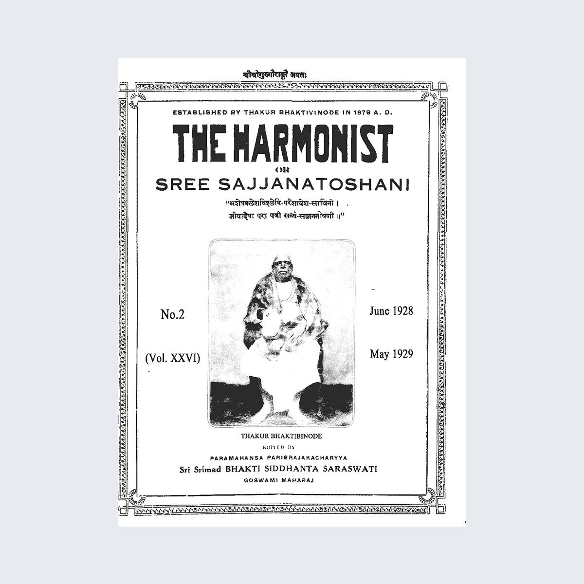 «The Harmonist XXVI-07»