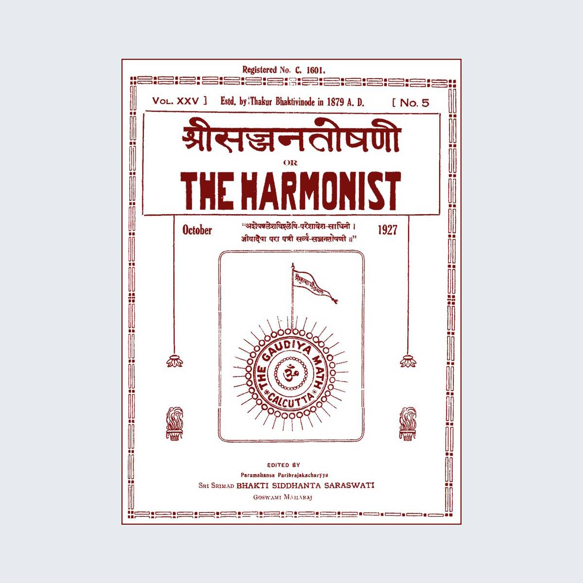 «The Harmonist XXV-05»