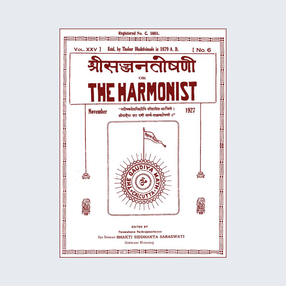 «The Harmonist XXV-06»
